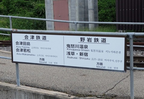 DSCF6764
