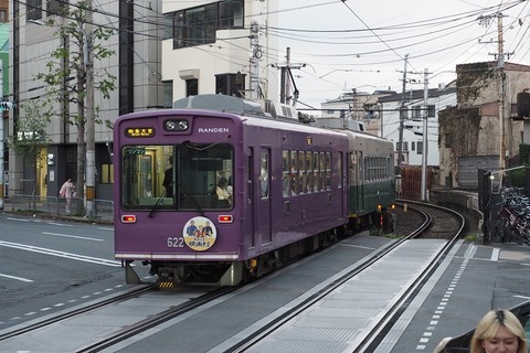 P9285273