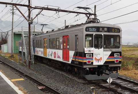 PB106470