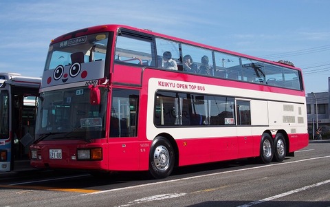 PB021030