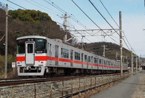 P3138995