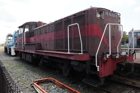 P9054648