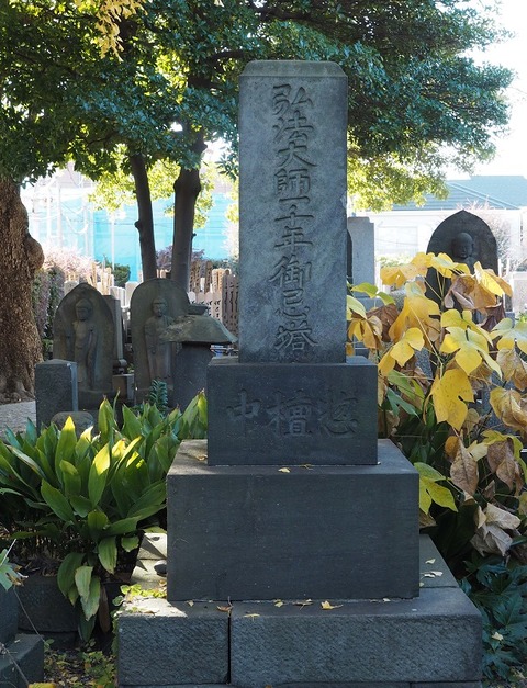 PB302828