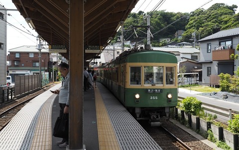 P5259857