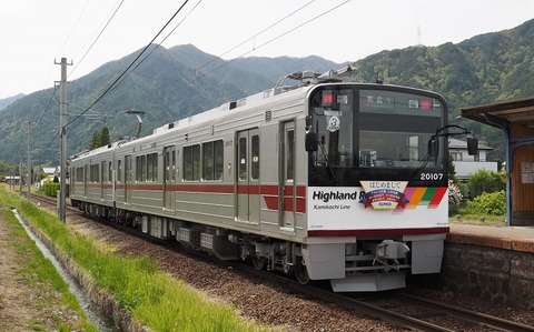P5094514