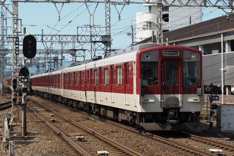 P5290643