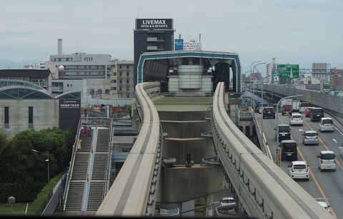 P9281455