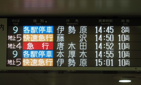 P8310309
