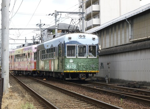 P9141147
