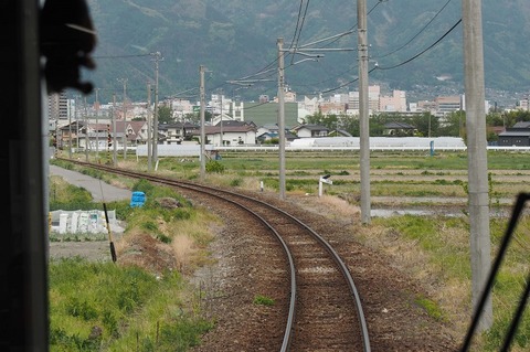 P5094565
