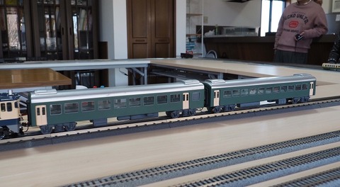 PC297048