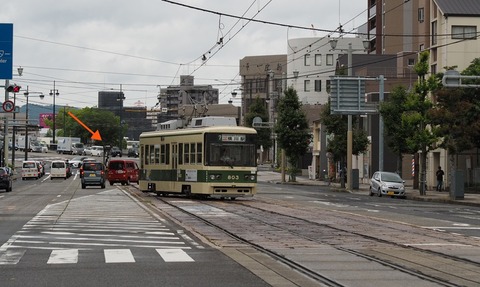 P5270054