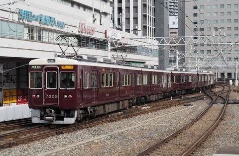 P3138870