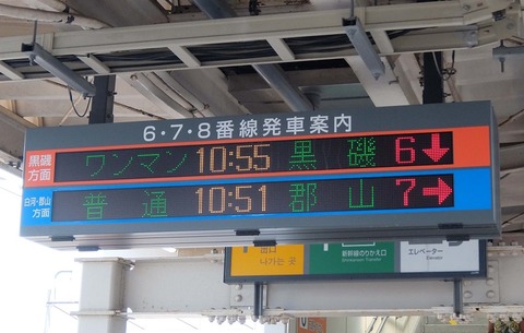 DSCF6913
