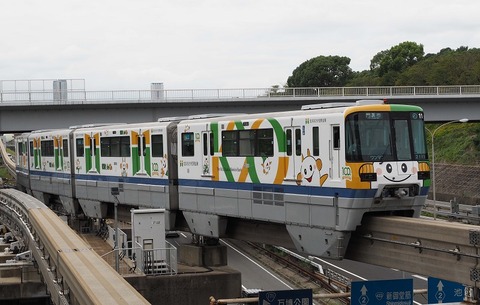 P9281406