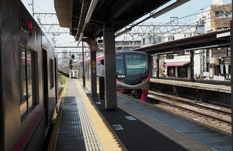 P6160845