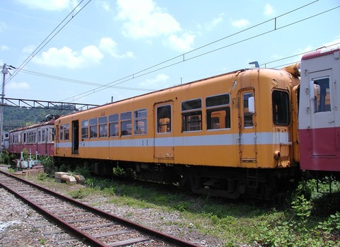 P5284944