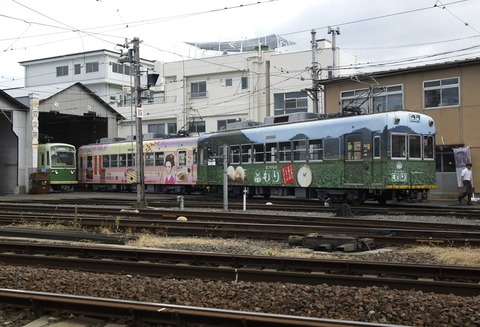 P9141151