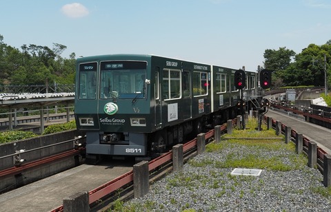 P6130804