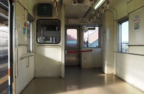 P9054717