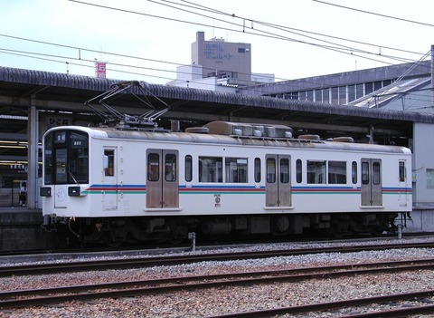 P5284995