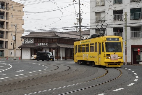 P5280446