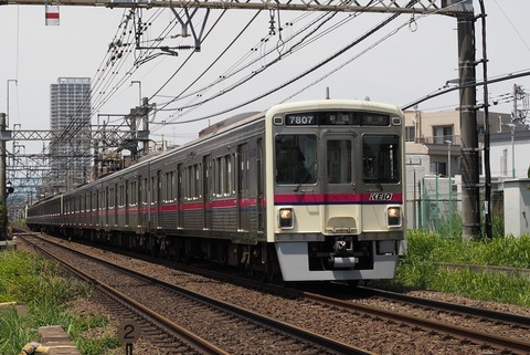 P6160851