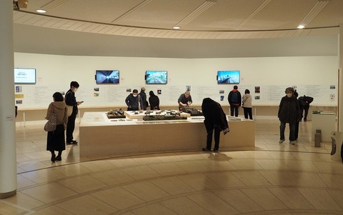 P1213253
