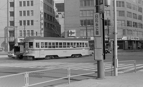 P4273928