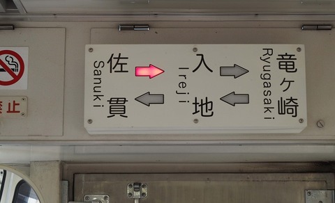 P9054723