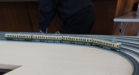 PC297055