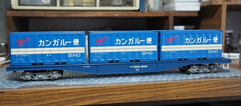 P4289611