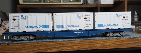 P4289617