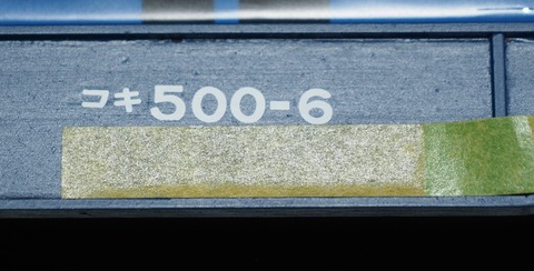 P4269599