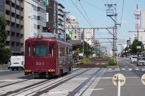 P9295410
