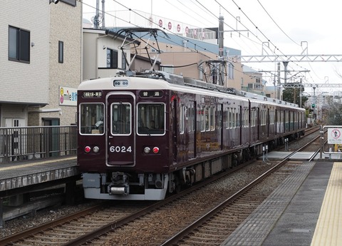 P3138933