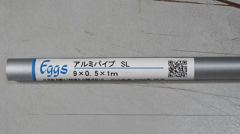 P4048189