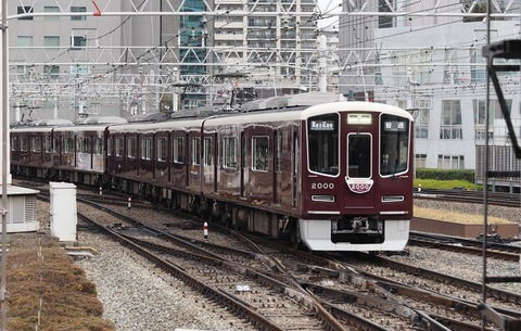 P3138898