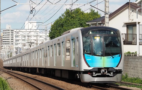 PA131791