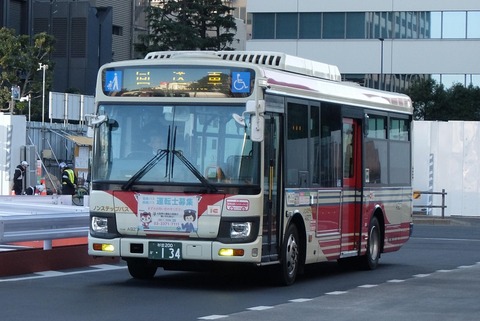 DSCF7328