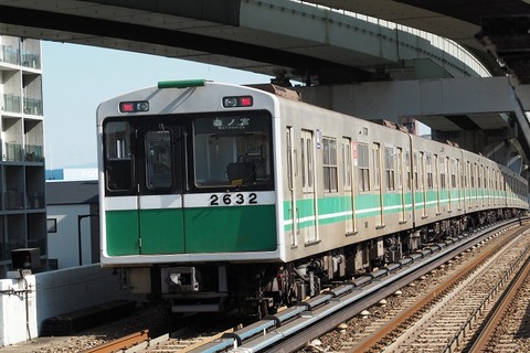 P9295305