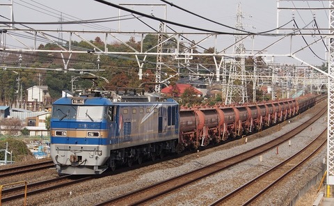 P3072751