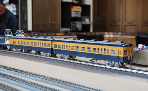 PC297064