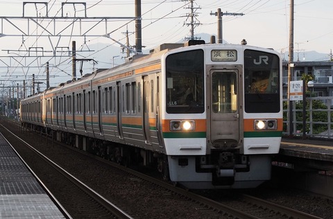 P5178865