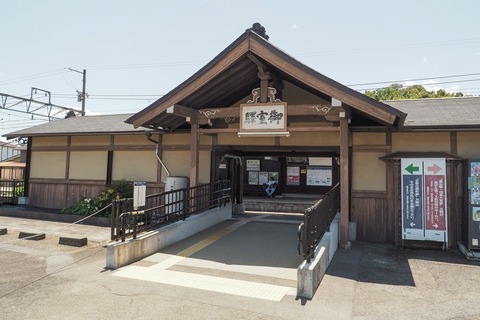 P5290581
