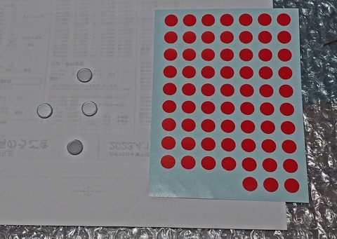 P9180896