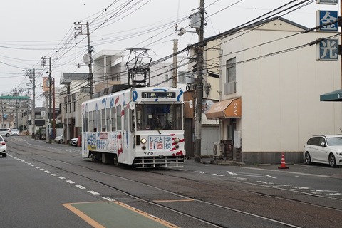 P5280454