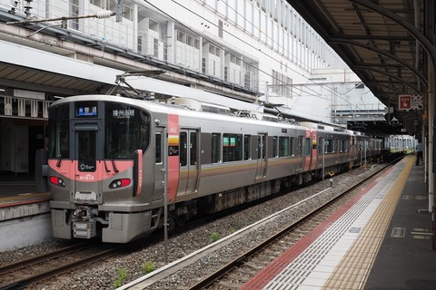 P5280355