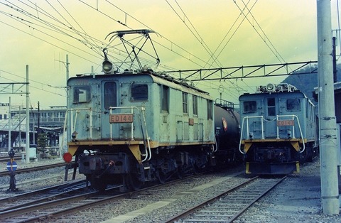 P3120802A
