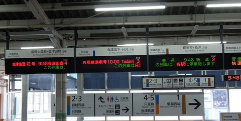 DSCF6746